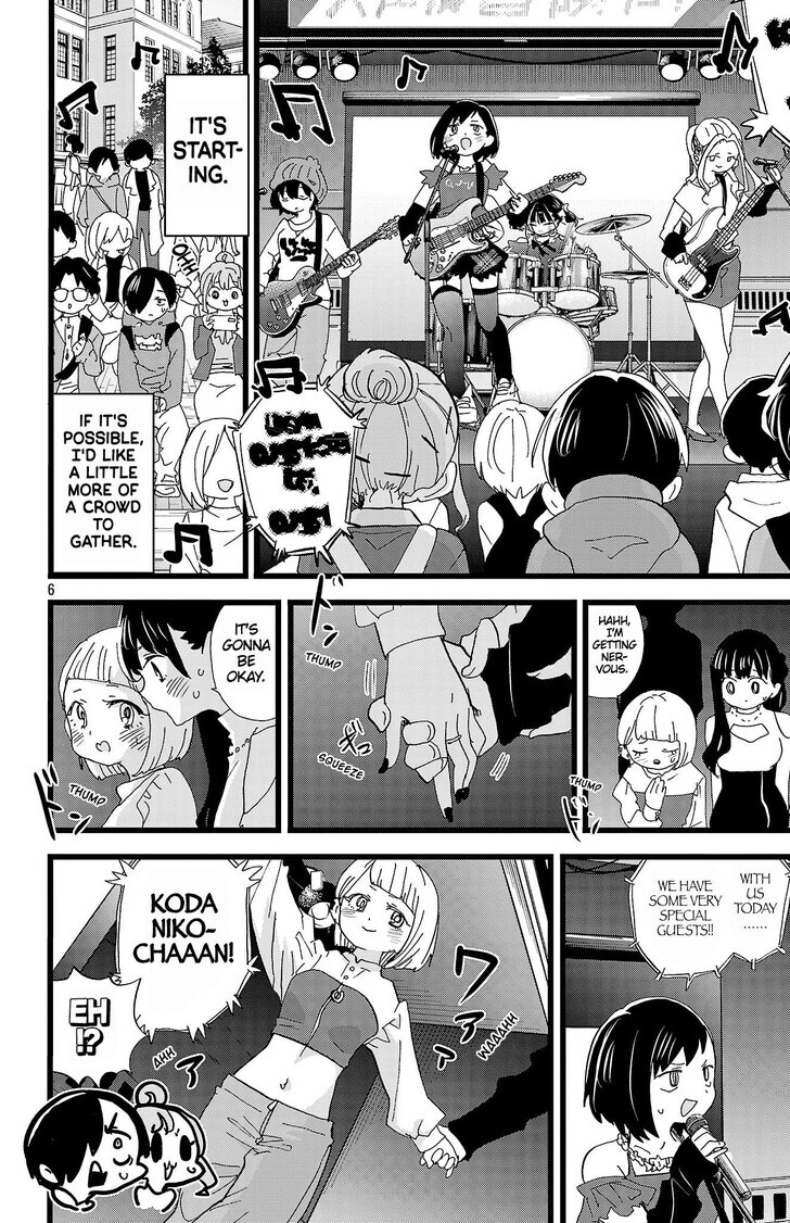 The Dangers in My Heart, Chapter 166 image 07
